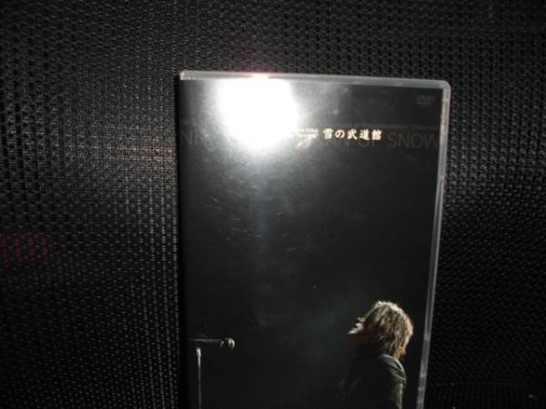 DVD 河村隆一 10th Anniversary 雪の武道館 ファンクラブ限定DVD