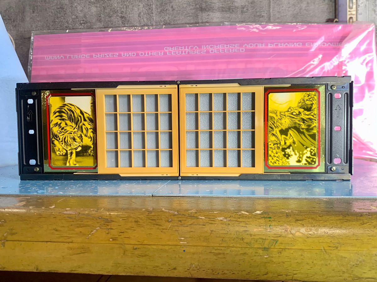 吉宗S 液晶サブ基板 大都技研 交換用部品/パーツ 家スロ 家庭用パチスロ