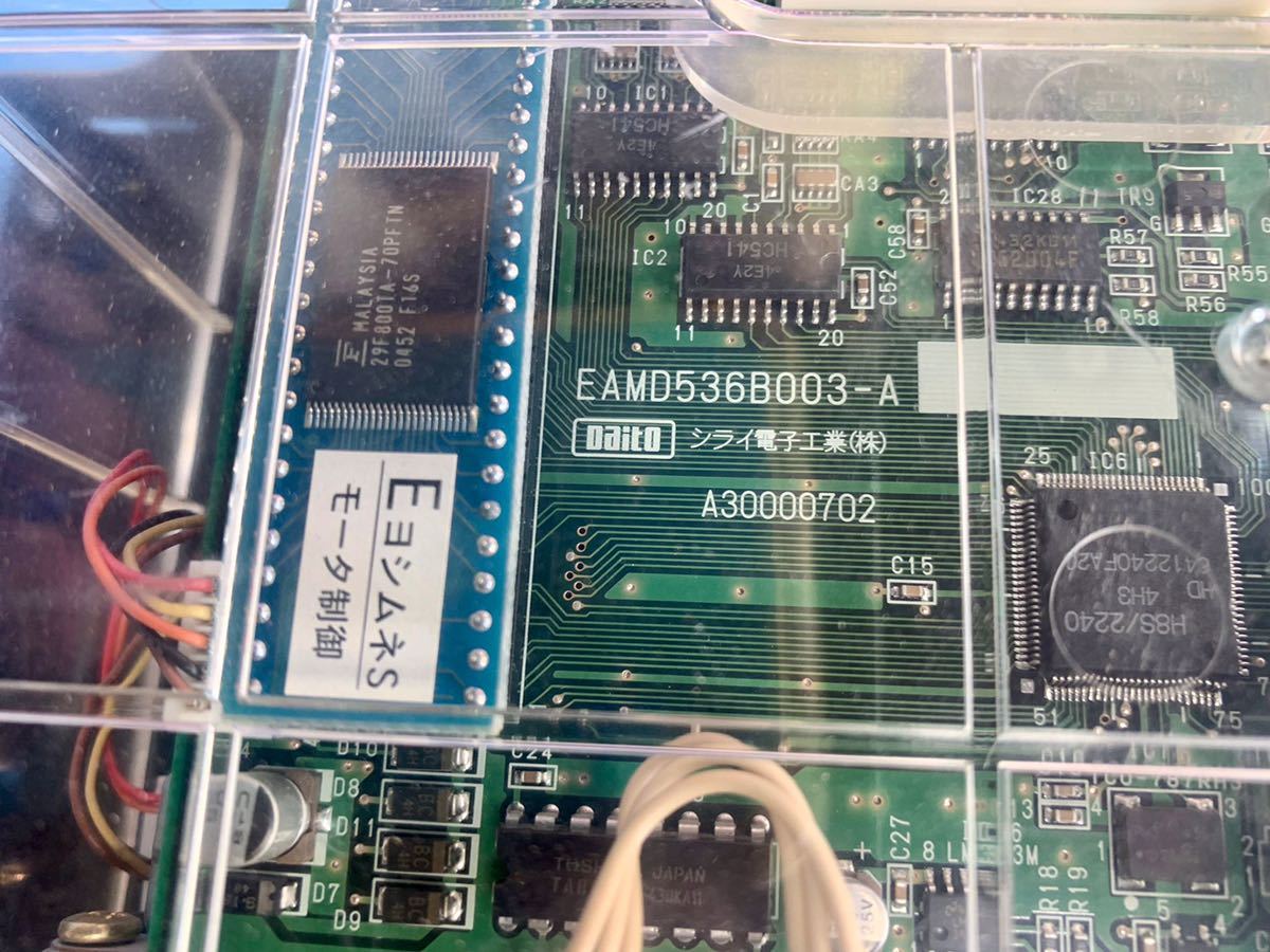 吉宗S 液晶サブ基板 大都技研 交換用部品/パーツ 家スロ 家庭用パチスロ