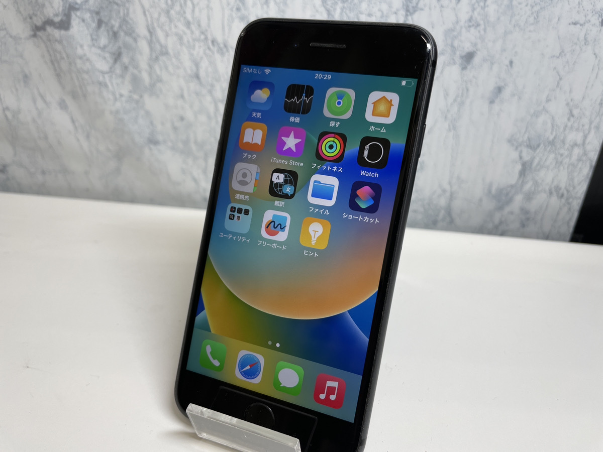 ☆中古☆iPhone8 スペースグレイ 64GB ドコモSIMロック解除済
