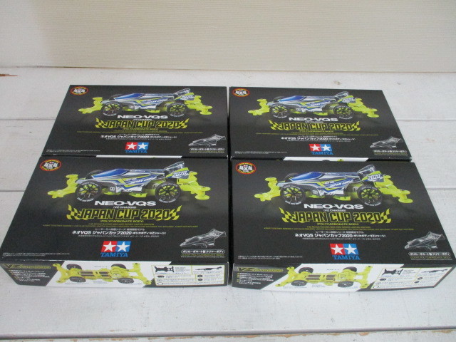 O5330 未組立 ミニ四駆 ネオVQS ジャパンカップ 2020 4個セット ☆箱傷みあり☆