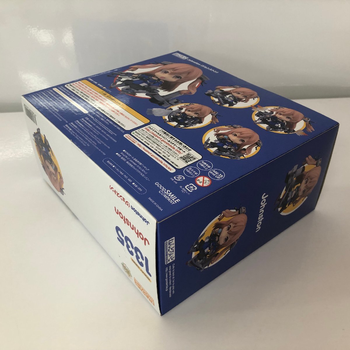 未開封品) ねんどろいど 「Johnston (ジョンストン)」 艦これ 