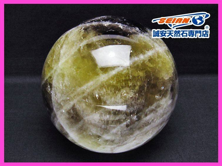 観賞石】 古谷石まとめ4点 高さ：4.5～8.5cm 横幅：9～15cm 重量：177