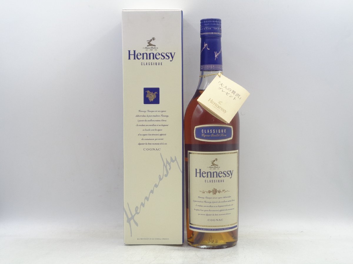 Hennessy CLASSIQUE ヘネシー クラシック①公式ショッピングサイト