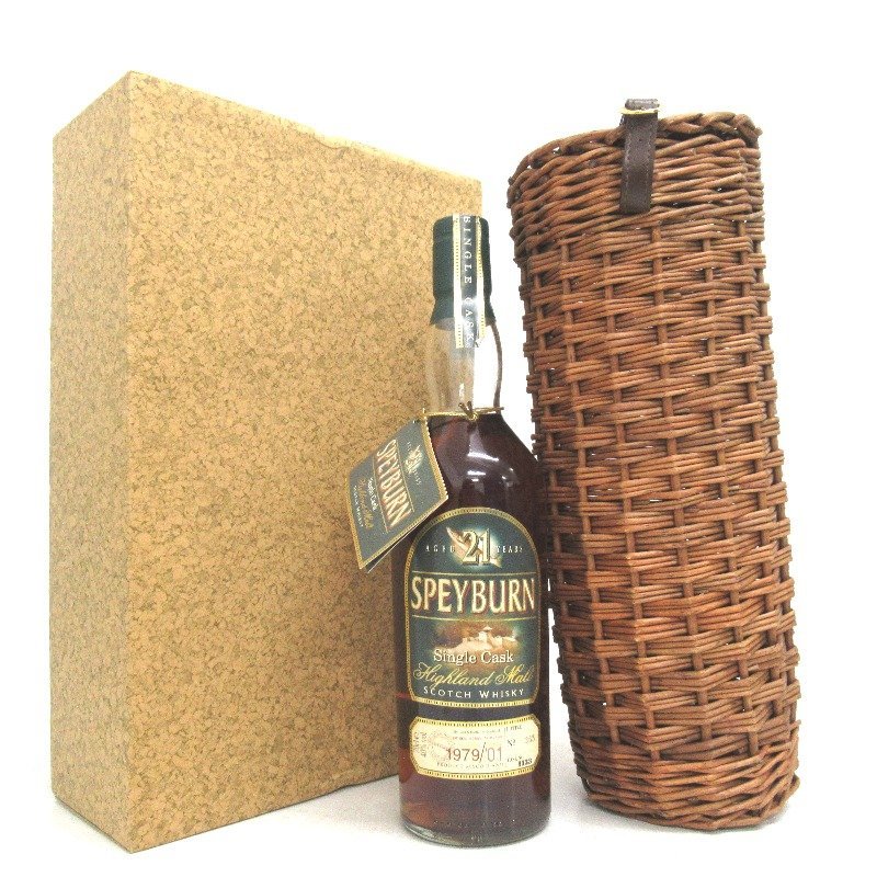 未開栓 Crown Royal クラウンローヤル 15年 箱付 750ml 40％ クラウン