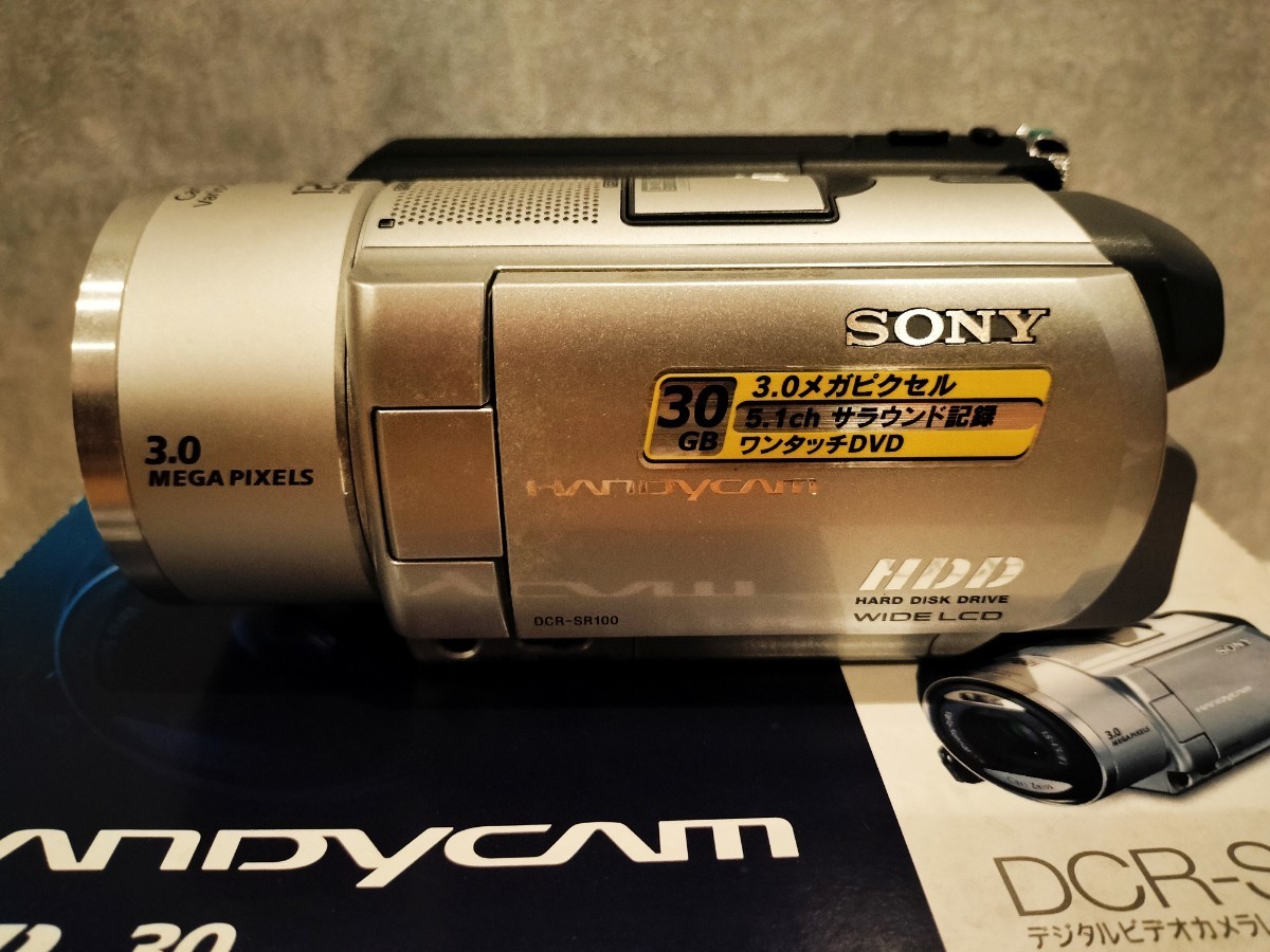SONY デジタルビデオカメラ DCR-SR100☆HDD 30GB 予備バッテリー付 DCR