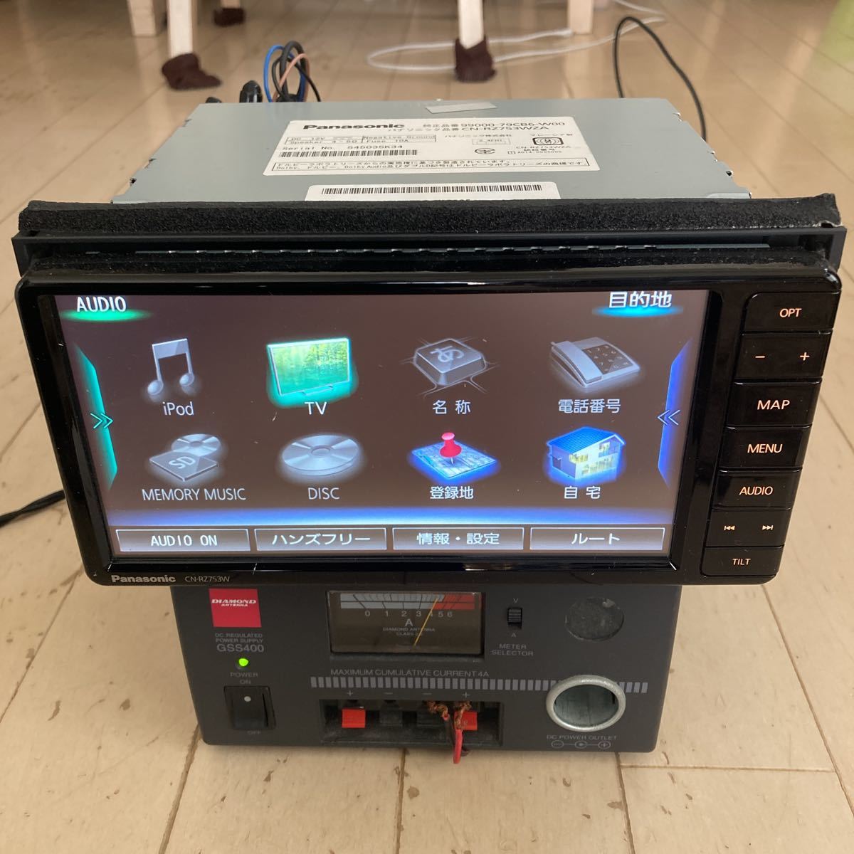 Panasonic CN-RZ753W 【公式通販】