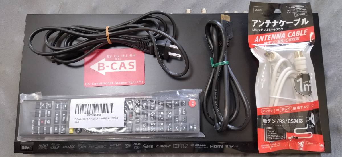 ☆動作良好☆Panasonic Blu-ray DIGA 2番組同時録画/DMR-BWT660/ 1TB HDD