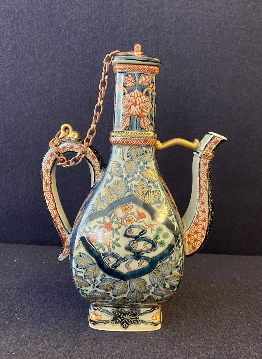 【美品】有田焼 林九郎窯 染錦唐草牡丹 水注 金彩 美品有田焼 林九郎窯 染錦唐草牡丹 水注 金彩 有田焼 林九郎