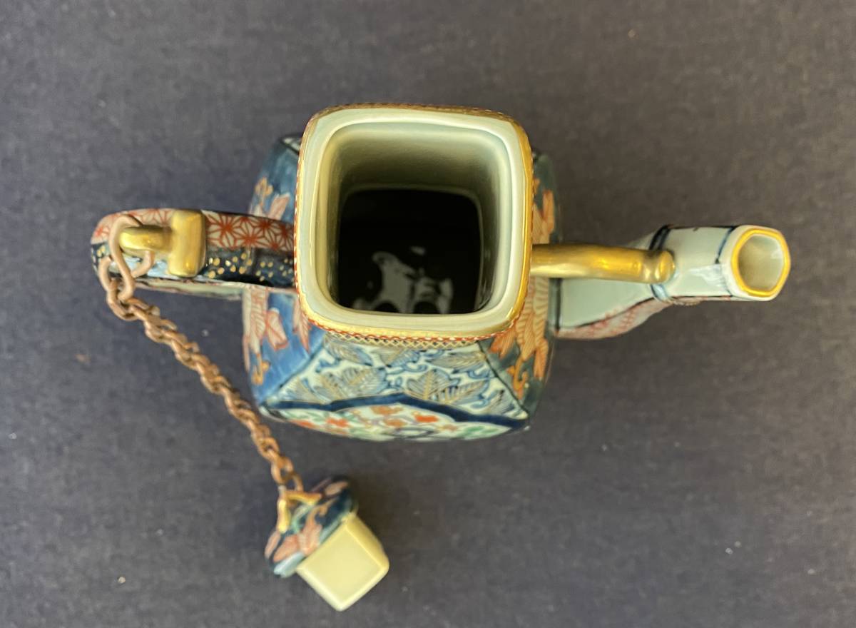 美品有田焼 林九郎窯 染錦唐草牡丹 水注 金彩 有田焼 林九郎