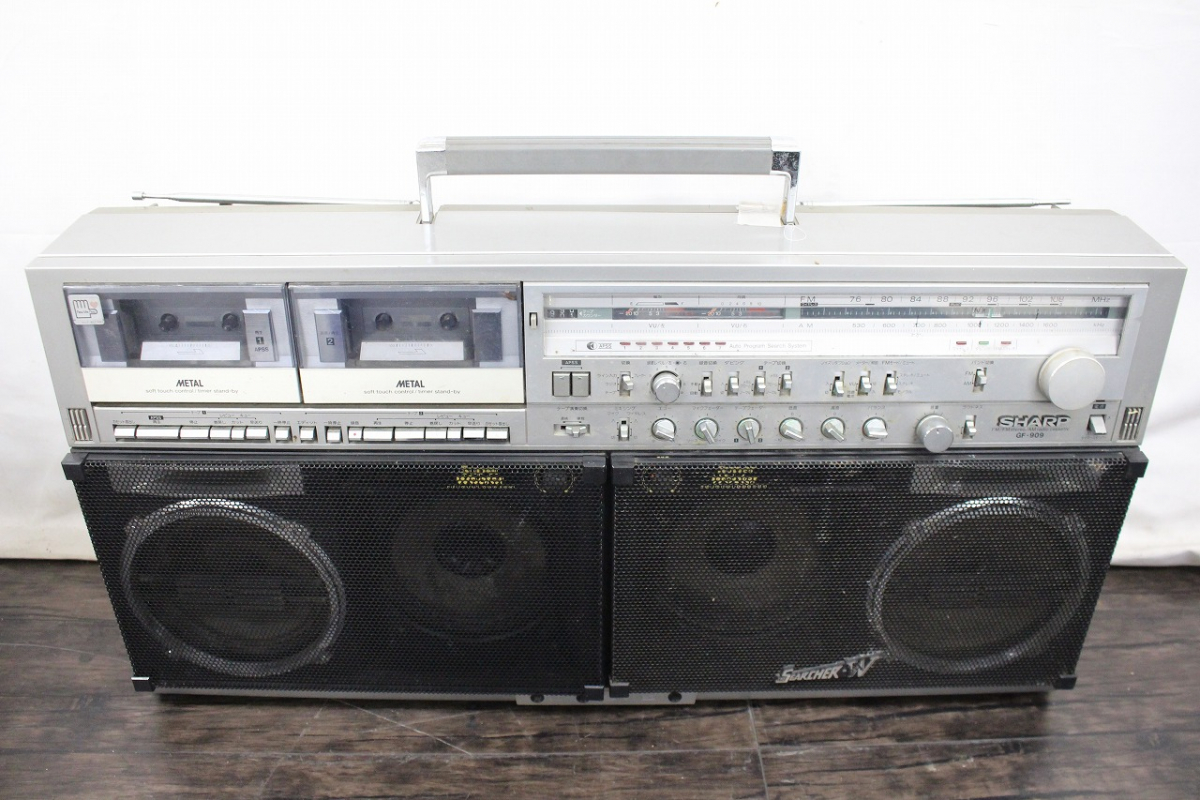 【行董】SHARP シャープ GF-909 大型ラジカセ ダブルカセット 通電確認済み オーディオ機器 カセットデッキ AF544BOS19