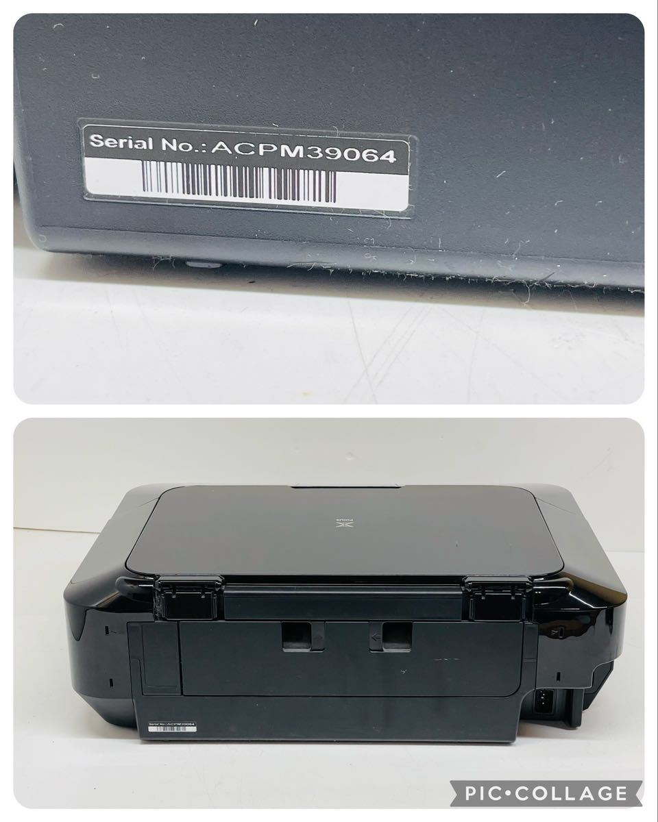 ☆Canon MG6330 キャノン インクジェットプリンター 印刷確認済み 総