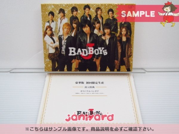 限定SALE，品質保証 Sexy Zone 中島健人 Blu-ray BAD BOYS J 豪華版 Blu-ray BOX 5枚組 橋本良亮/二階堂高嗣/深澤/岩本/渡辺/七五三掛 難小(Sexy Zone)｜売買されたオークション情報、yahooの商品情報をアーカイブ公開 - オークフ Sexy Zone