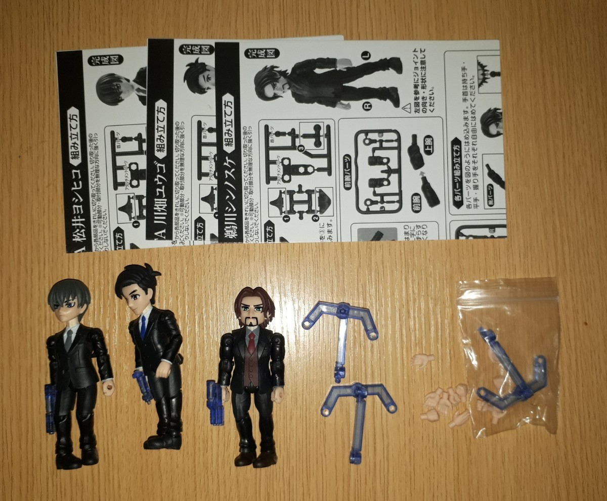 サラリーマンKAWABATA 中古品 ジャンク バンダイ アクアシューターズ 
