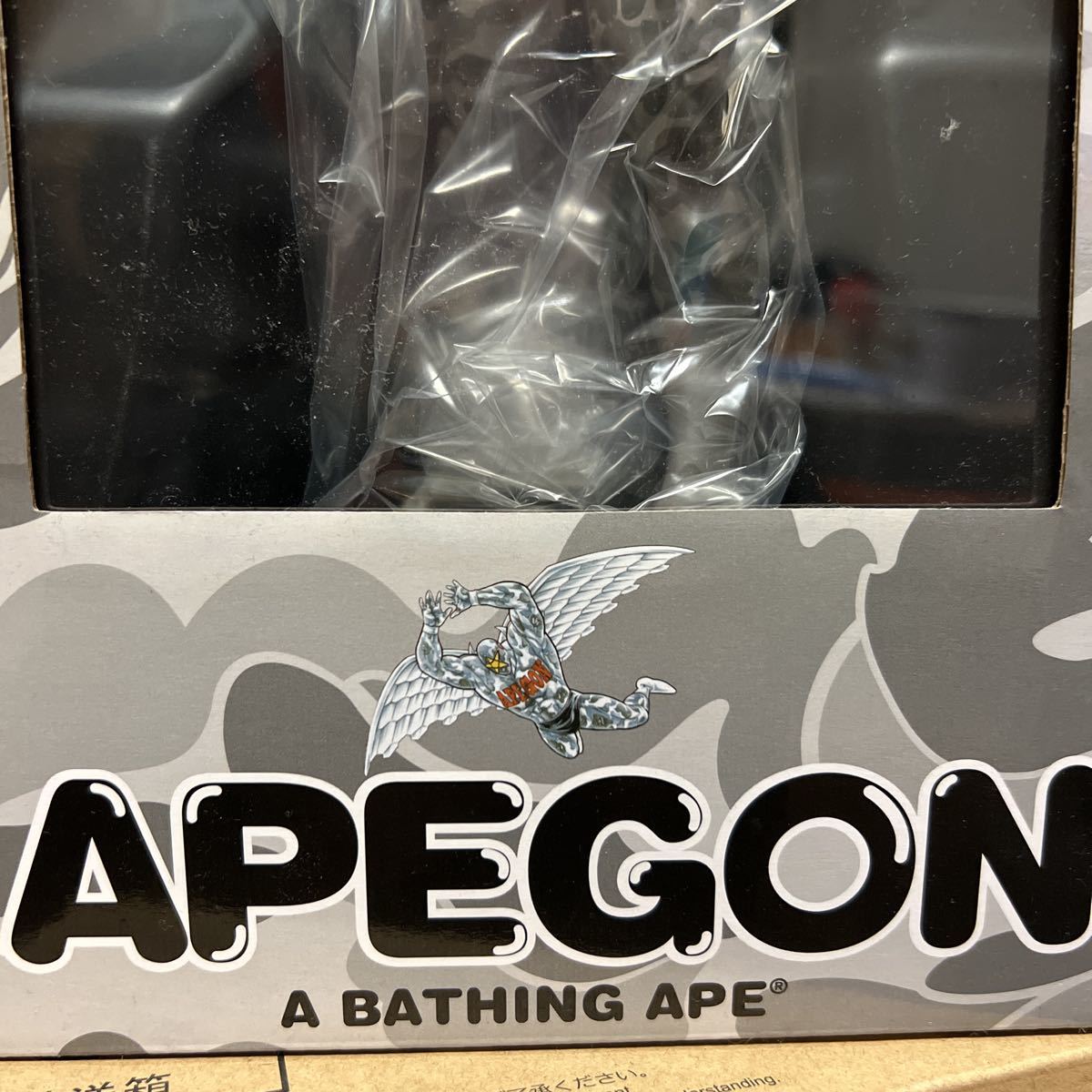 キン肉マンCCP APEGON ペンタゴン エイプゴン APE フィギュア王 