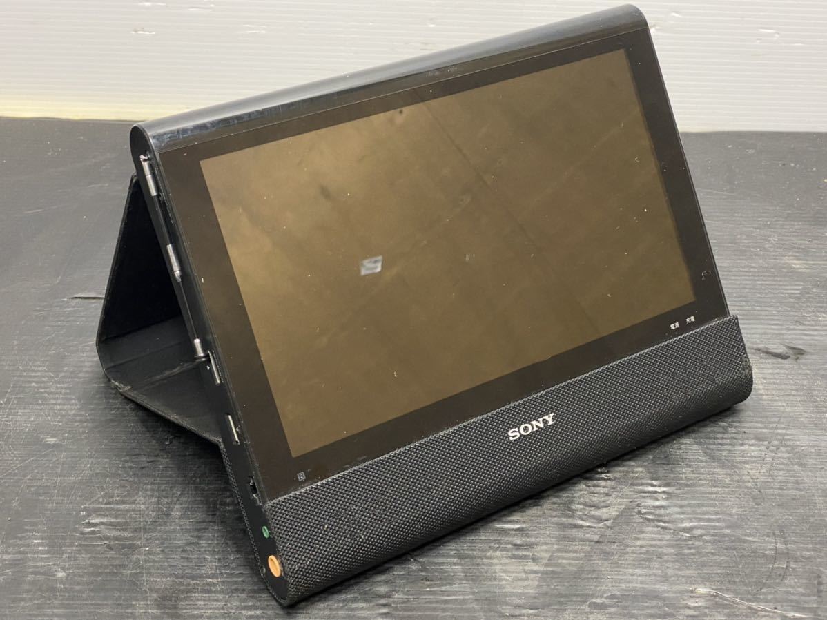 SONY ポータブルブルーレイDVDプレーヤー BDP-Z1 動作未確認 SONY ソニー ポータブルブルーレイディスク DVDプレーヤー 地デジ BDP