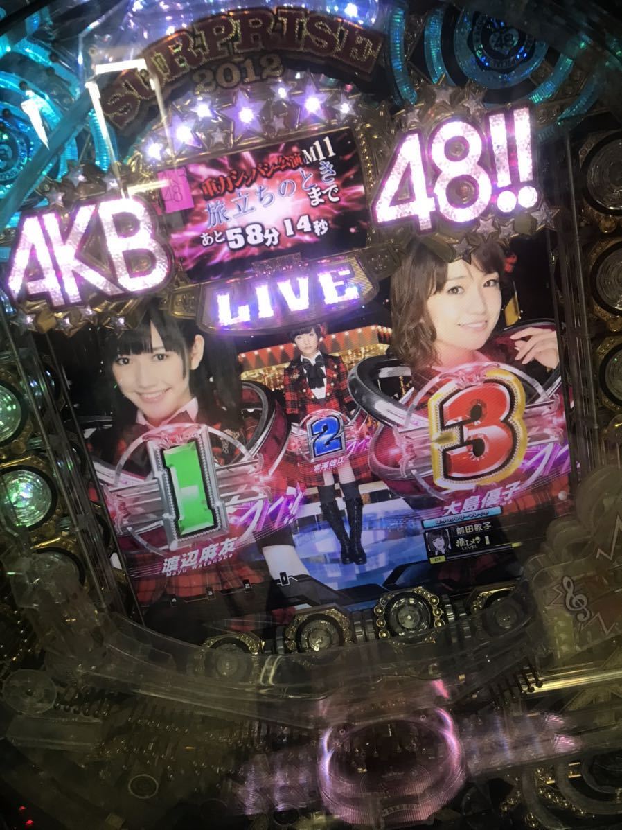 オートプレイコントローラー付き CR ぱちんこ AKB48 実機 筐体 パチンコ実機 【初代】CRパチンコAKB48 固定台 オートプレイ 家庭用