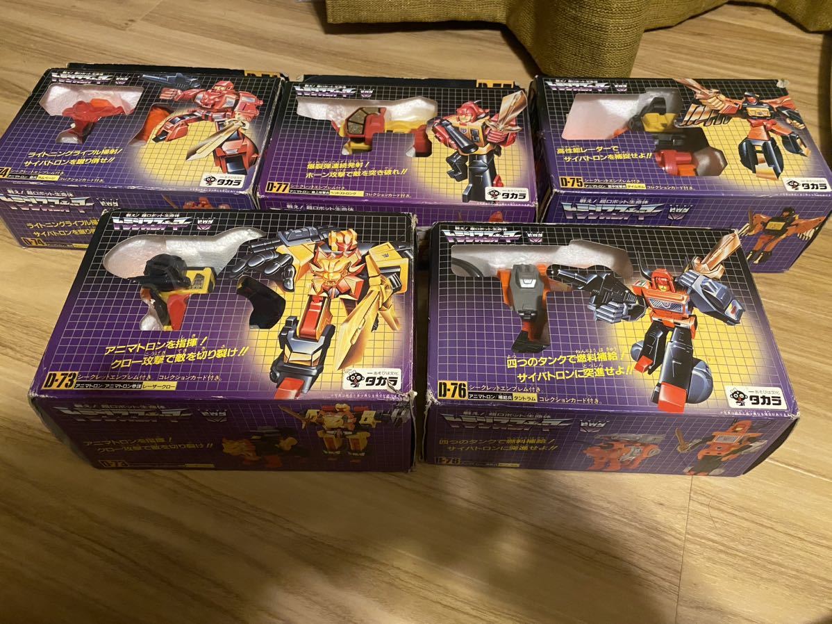 トランスフォーマー プレダキング　塗装強化 トランスフォーマー」の「プレダキング」が「鋼鉄機神 アダマスマキナ