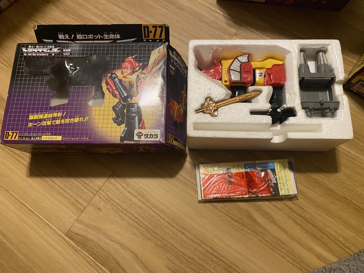 トランスフォーマー プレダキング 塗装強化 【公式通販】