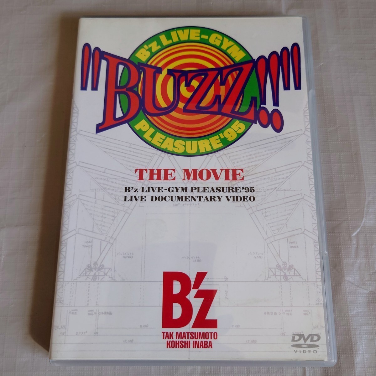 ミュージック DVD B'z LIVE-GYM Pleasure 2018 HINOTORI B'z | B'z LIVE-GYM Pleasure 2018 -HINOTORI-Blu-ray