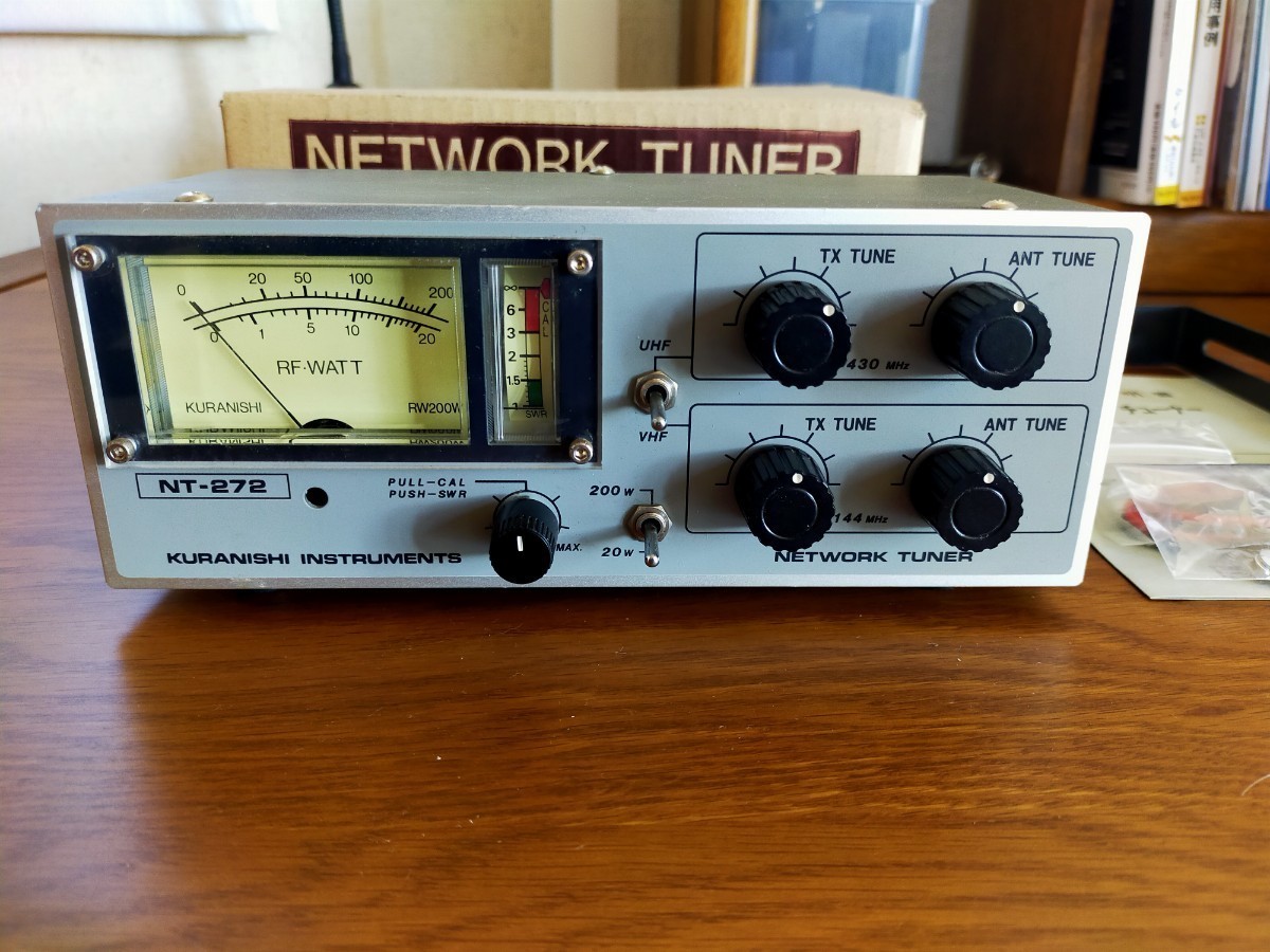 COMET コメット CP-60L 全長6m 5段伸縮アルミポール アンテナポール】