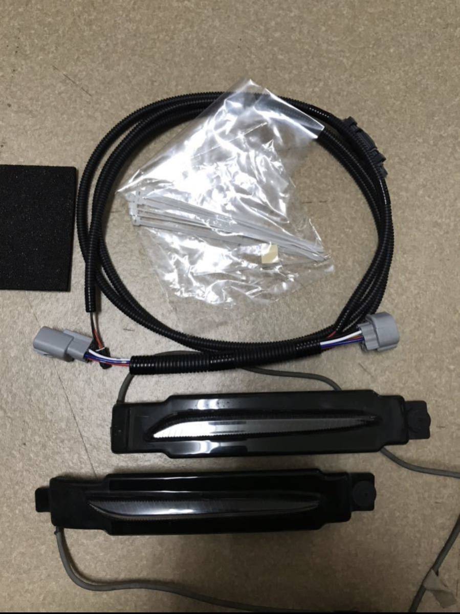 900系ルーミー/タンク用　前期モデリスタ フロントスポイラー専用LEDイルミデイライト+配線