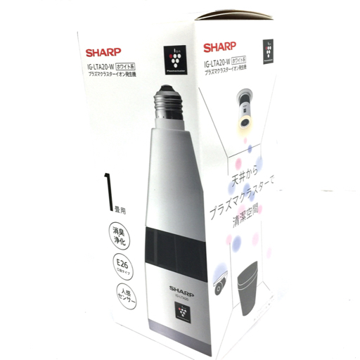 新品同様 SHARP IG-LTA20-W プラズマクラスターイオン発生機 ホワイト
