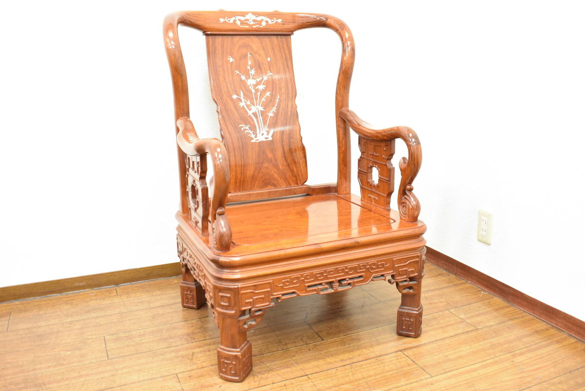 引取可/福岡市博多区】螺鈿細工 中国家具 中華家具 イス 椅子 チェア 