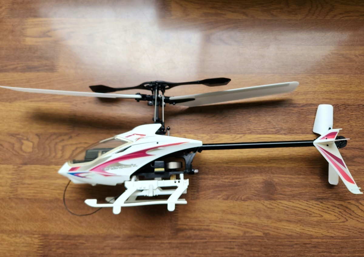 ヒロボー HIROBO Quark SG ヒロボー クオークSG FM72Mhz 52バンド