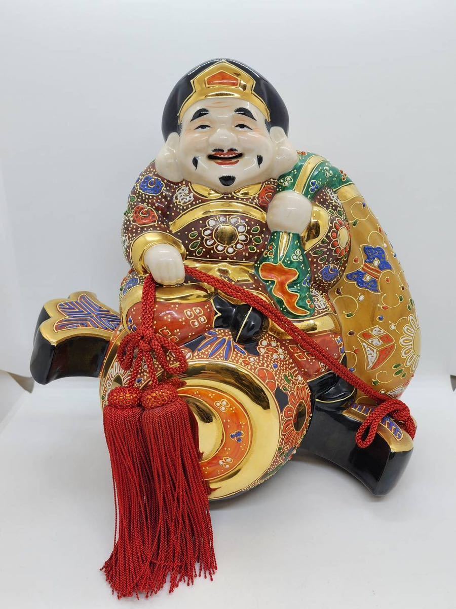 金の打ち出の小槌 恵比寿様 大黒様 九谷焼 金運 成功 運気アップ希少美