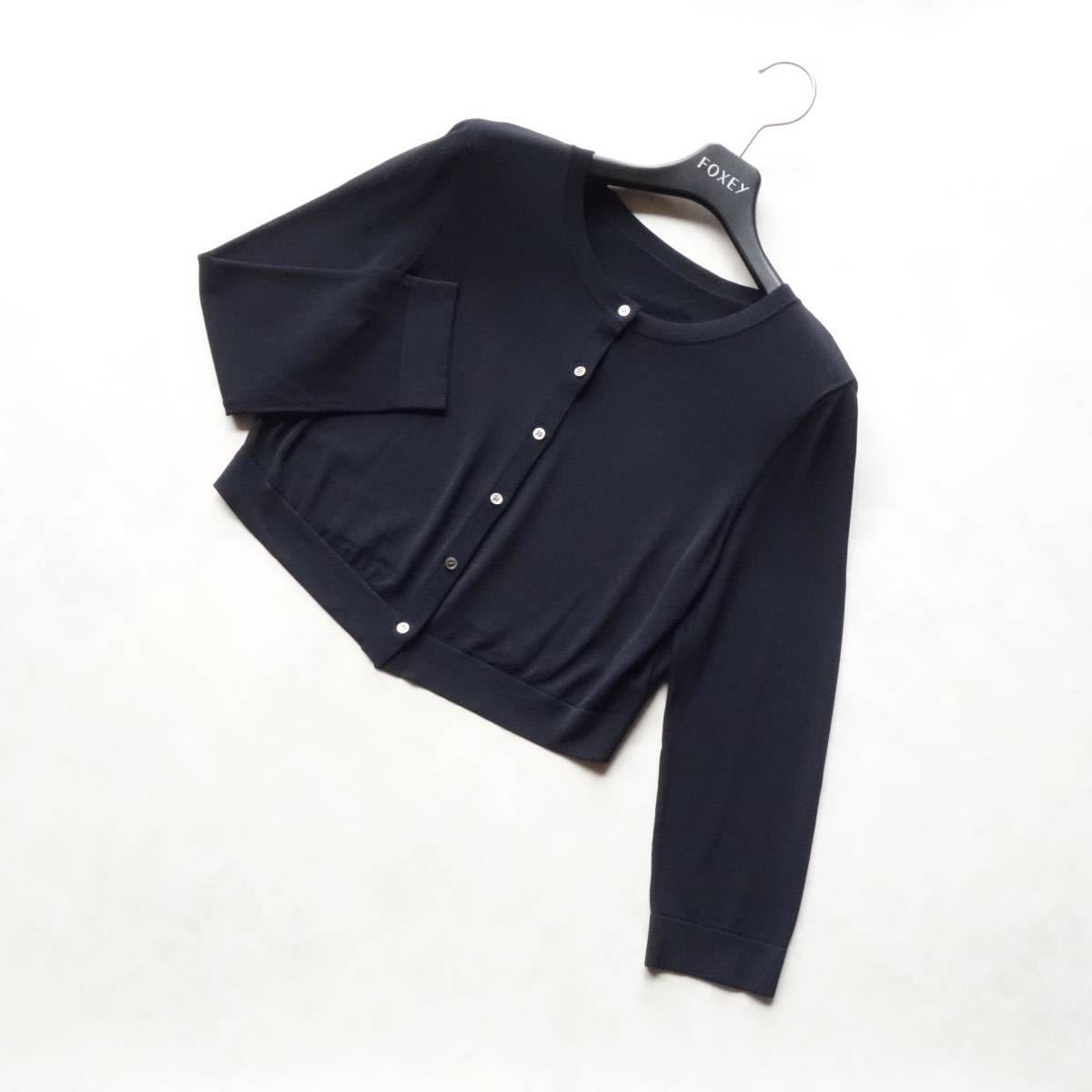 FOXEY 40 ブラック アッパースタンダード カーディガン フォクシー