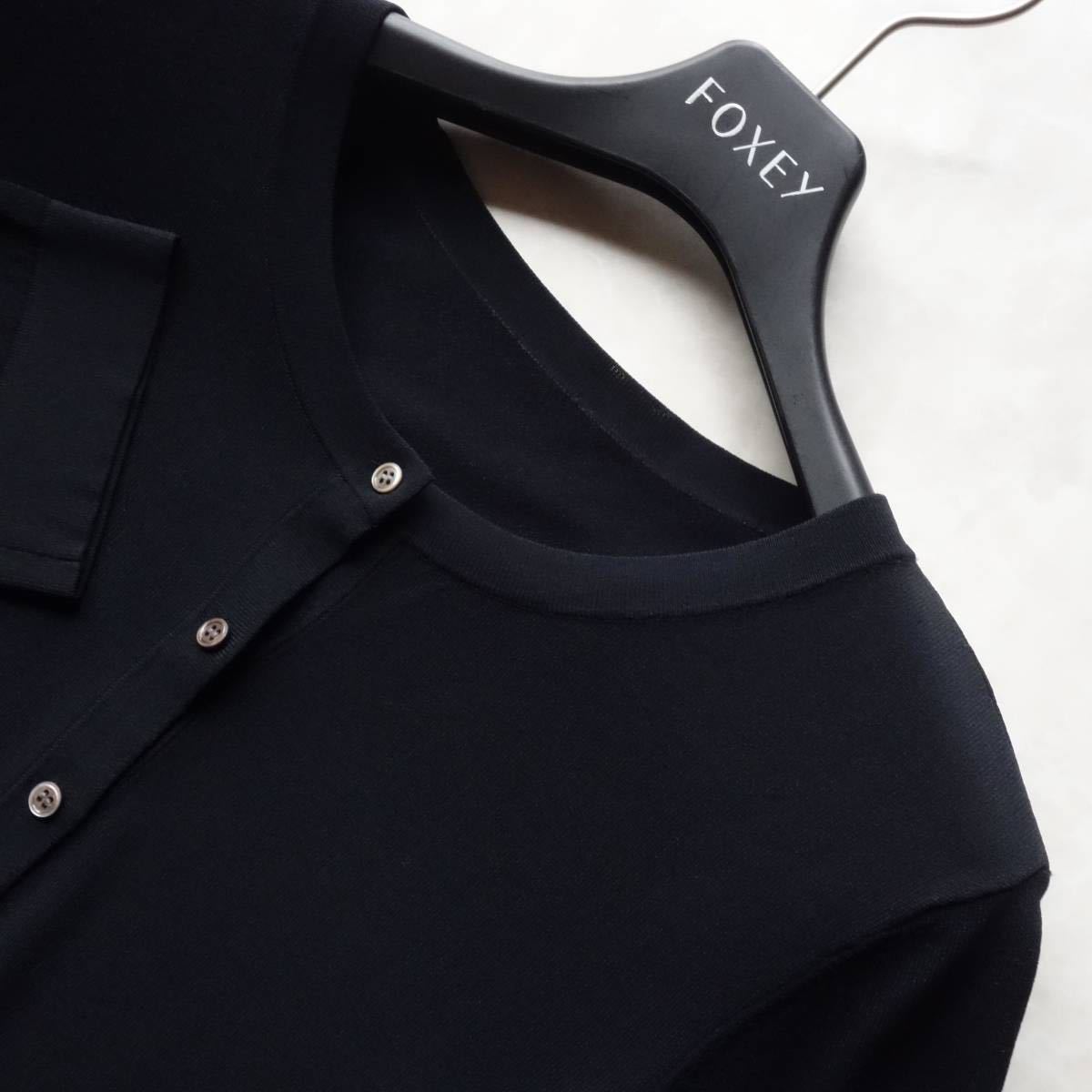 FOXEY 40 ブラック アッパースタンダード カーディガン フォクシー