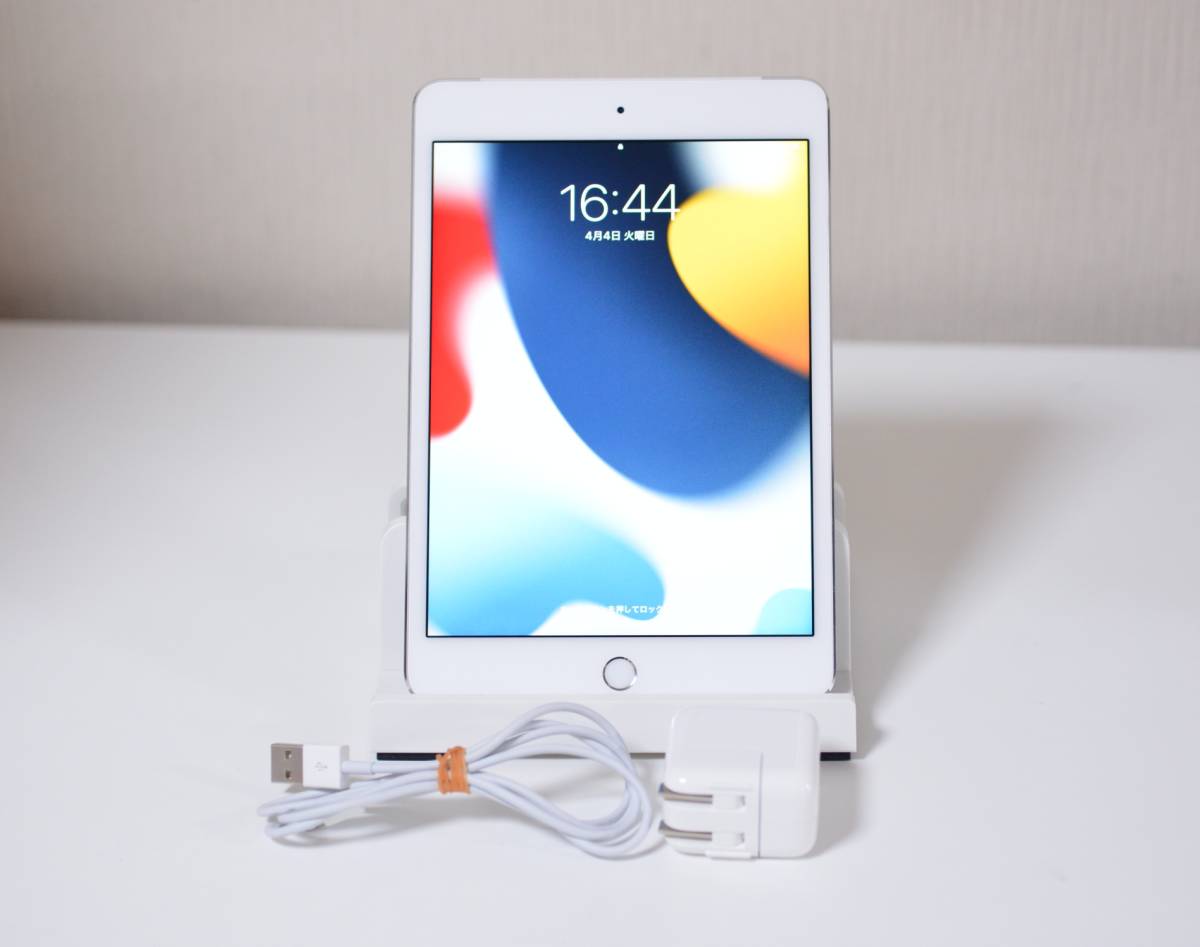 iPad mini 4 /第4世代 シルバー128GB iPad mini 4 Wi-Fi ＋ Cellular 128GB