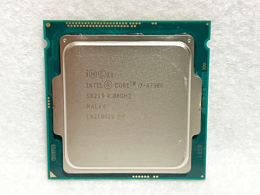 デスクトップパソコン 値段交渉◎CoreI5 4570 3.2GHz メモリ8G