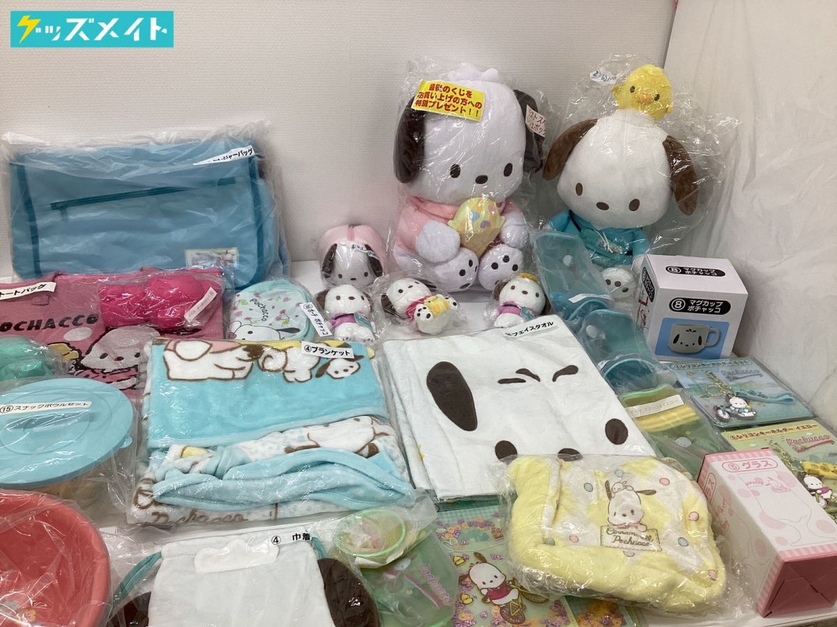 【同梱不可/現状】 キャラ分け ファンシー グッズ サンリオ ポチャッコ まとめ売り ぬいぐるみ タオル 風呂桶 トートバッグ 他 サンリオ ポチャッコ グッズ
