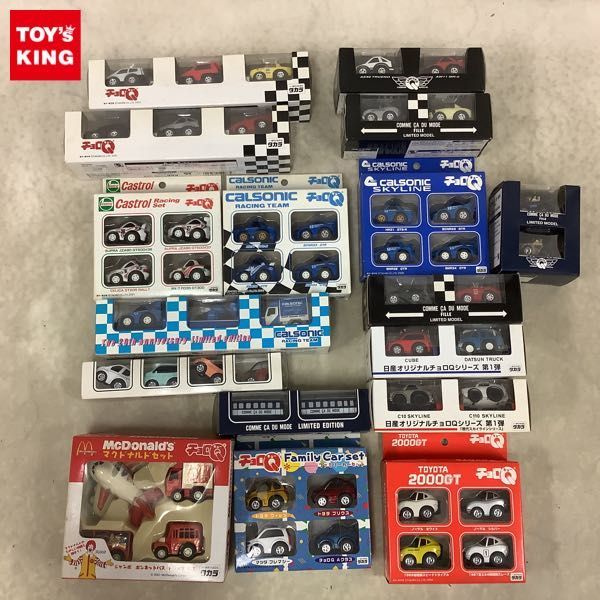 1円〜 訳あり チョロQ トヨタ 2000GT限定セット マクドナルドセット ファミリーカーセット カルソニック スカイライン限定セット 他