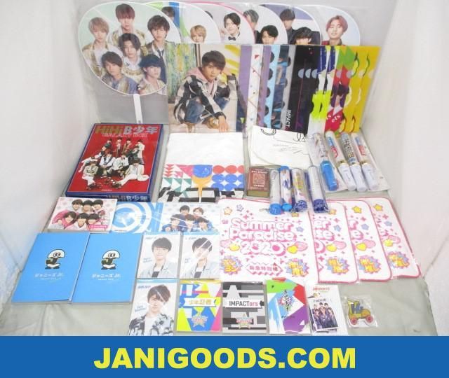 ジャニーズJr. HiHi Jets 他 グッズセット ペンライト/ペンライト