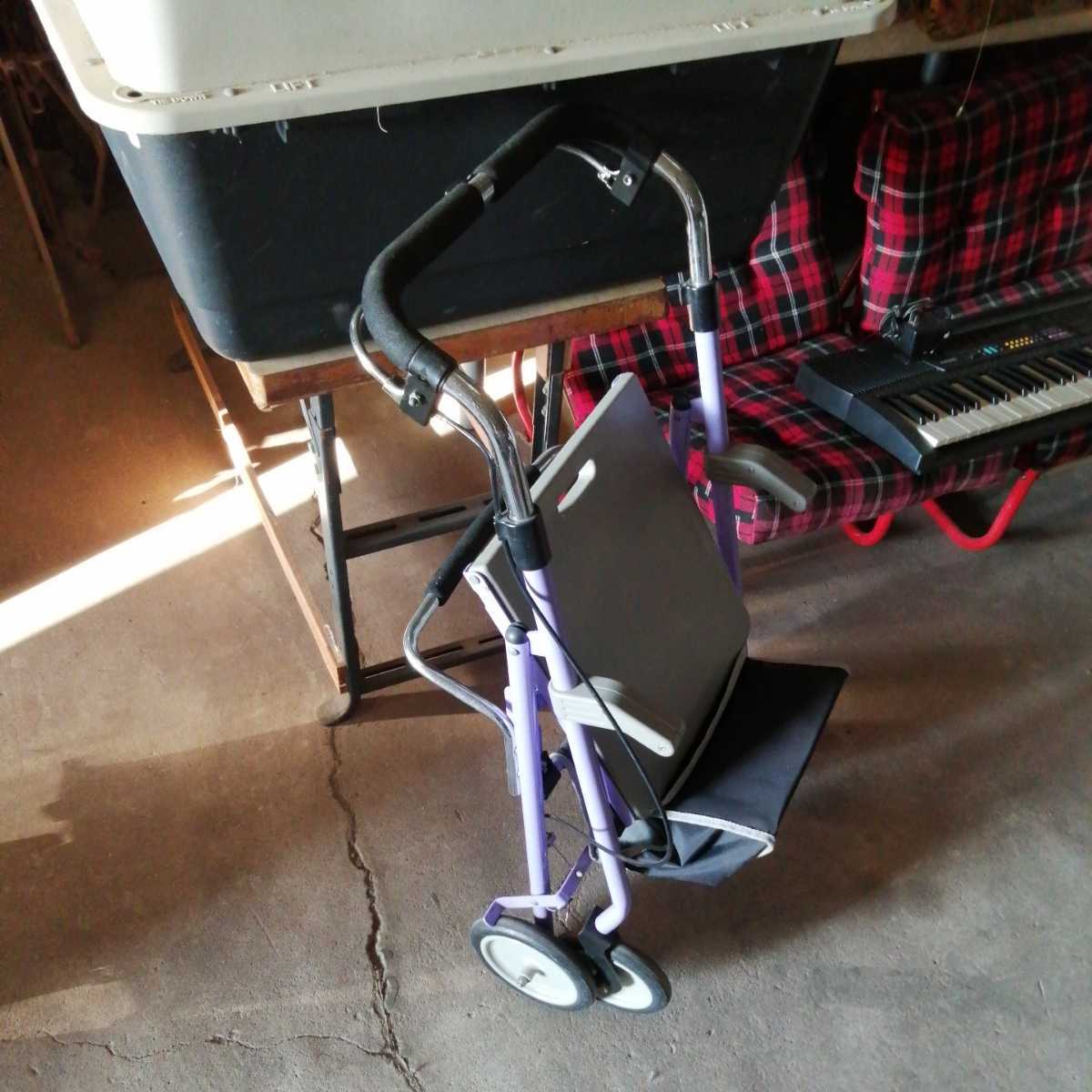 佐賀発 折りたたみ式歩行車 ハビナースらくらくウォーカー 椅子 