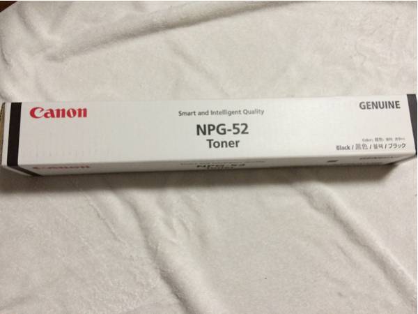  CanonキャノンNPG-52ブラック IRAD対応C2020C2025C2030トナー(キヤノン)｜売買されたオークション情報、yahooの商品情報をアーカイブ公開 - オークファン トナー