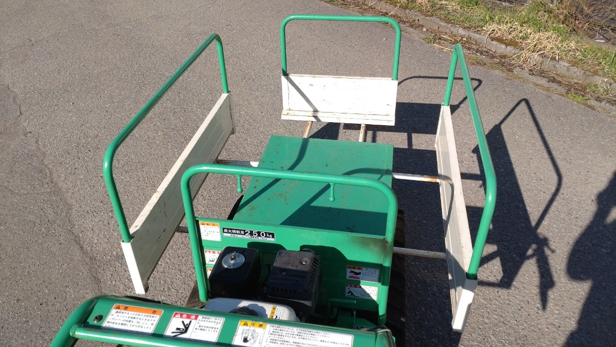 長野県発 アテックス 運搬車 クローラ型運搬車 キャピー XG250 手動