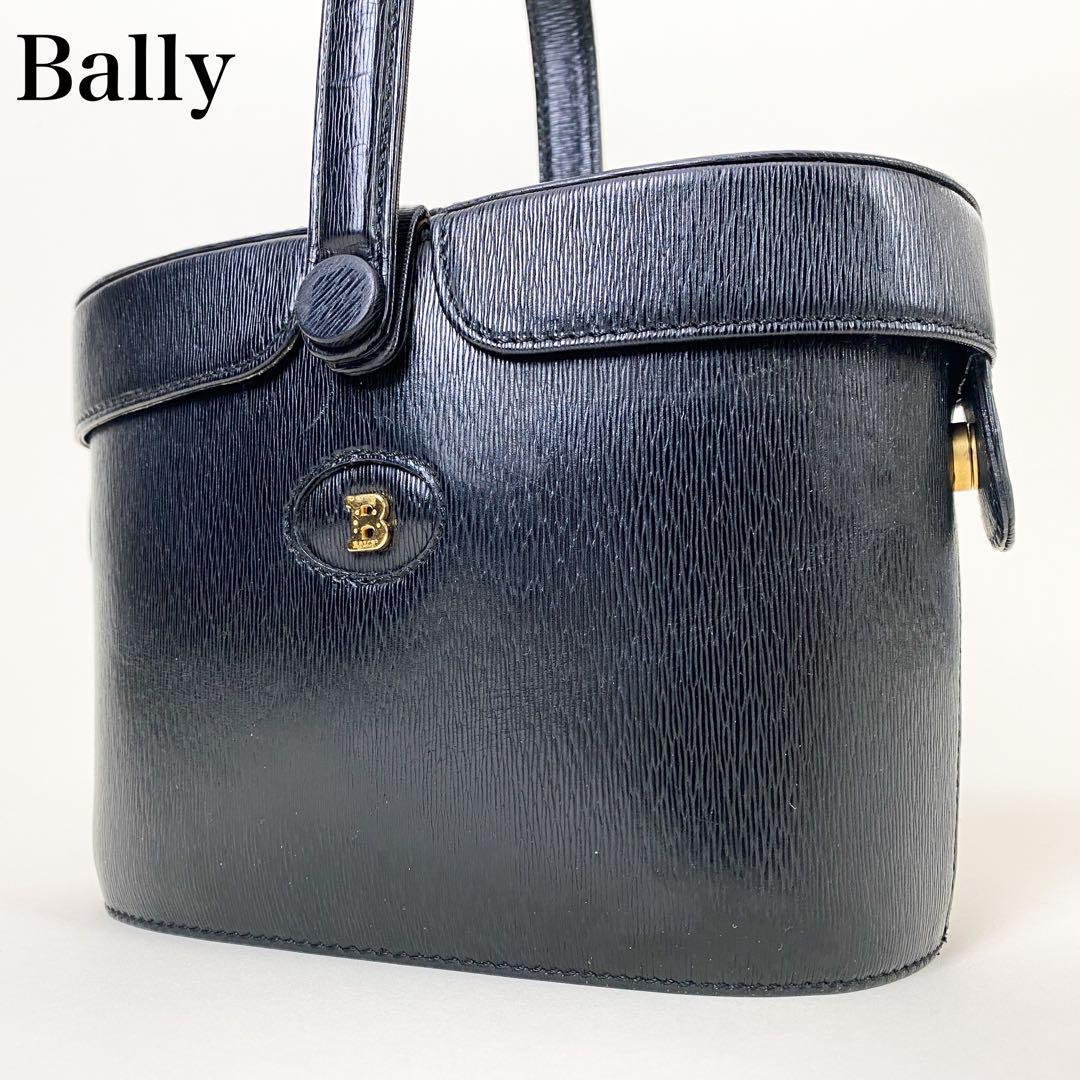 1円〜美品◇BALLY バリー バニティバッグ ダブルフラップ ハンドバッグ 