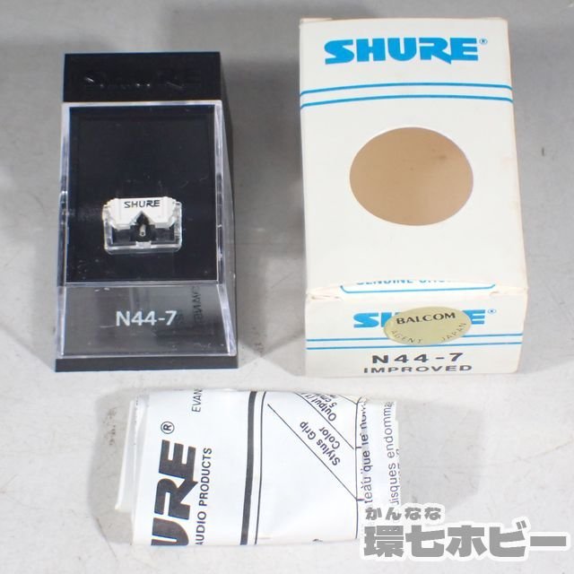 1RL39◆①未使用?SHURE シュアー カートリッジ N44-7 針先有 箱・ケース付き 動作未確認/ターンテーブル周辺機器 オーディオ機器 送:-/60