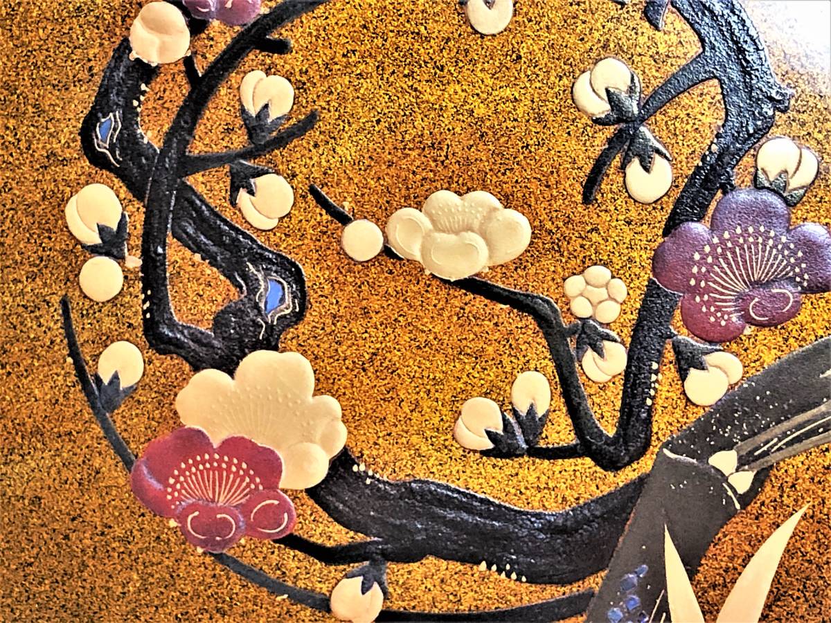 数量限定，品質保証 【明治最上手広盆】 四君子花丸蒔絵輪島塗 齊藤家蔵
