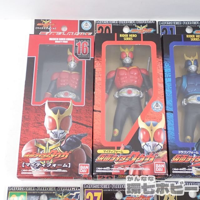 MJ37 バンダイ 仮面ライダー ソフビ ライダーヒーローシリーズ 仮面