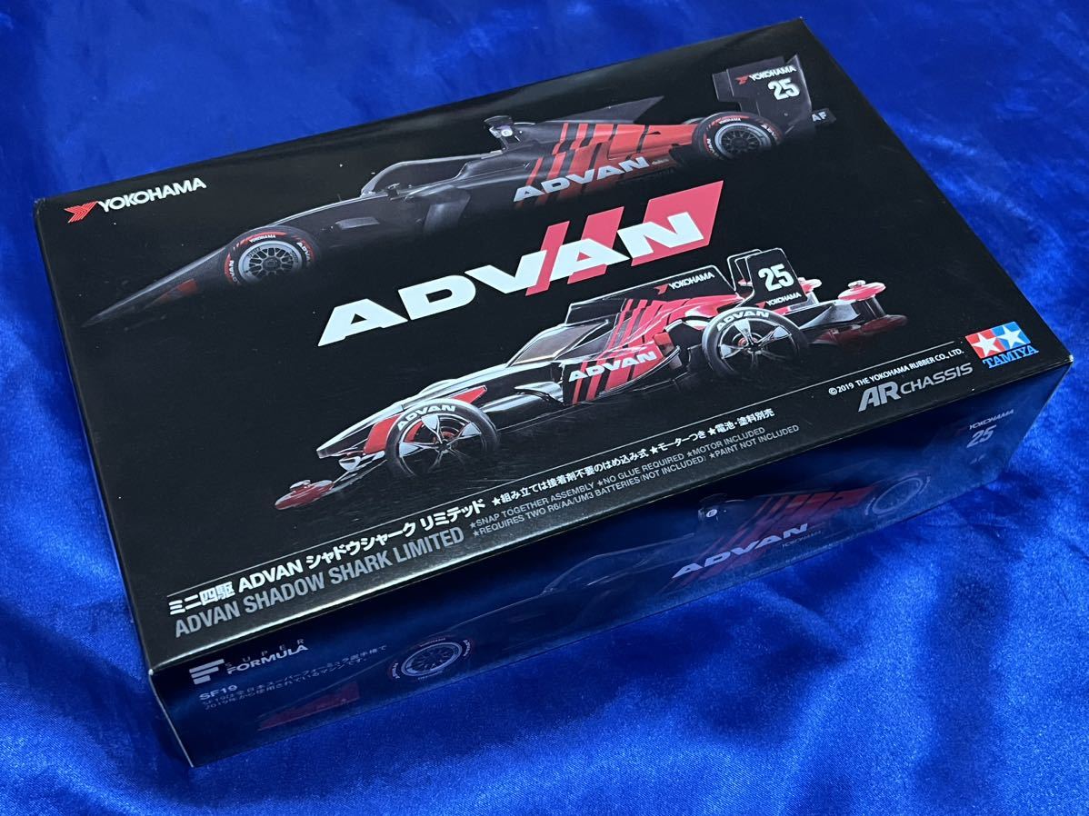アドバン　シャドウシャーク　リミテッド　ADVAN タミヤ ミニ四駆　レア