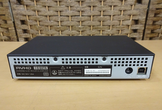 I-O DATA 外付けHDD AVHD-A2.0U 2TB 外付けHDD ハードディスク AVHD