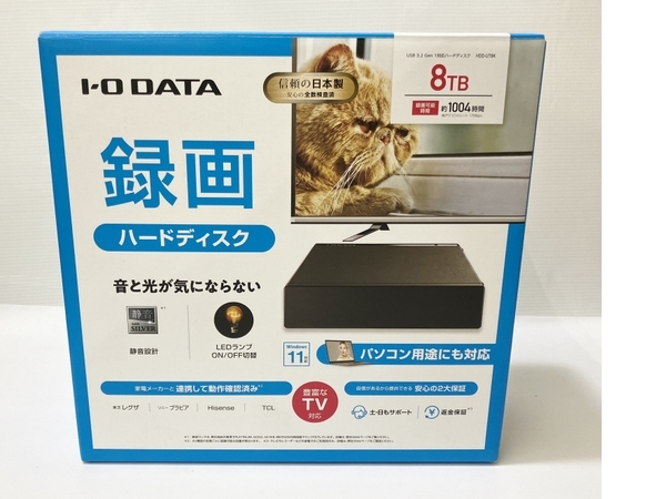 HDD-UT8K IODATA 8TB (ブラック) テレビ録画&パソコン両対応 公式