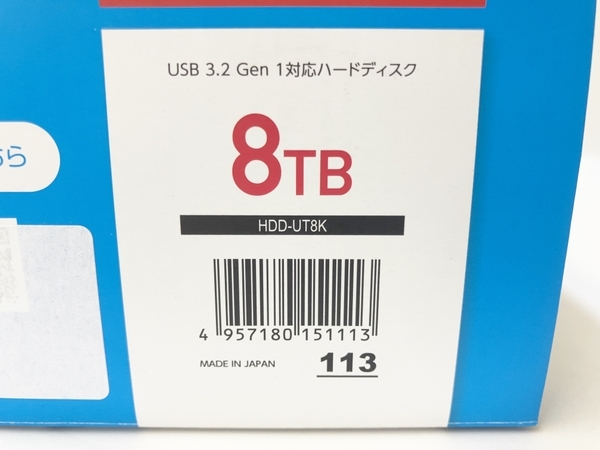 HDD-UT8K IODATA 8TB (ブラック) テレビ録画&パソコン両対応 公式