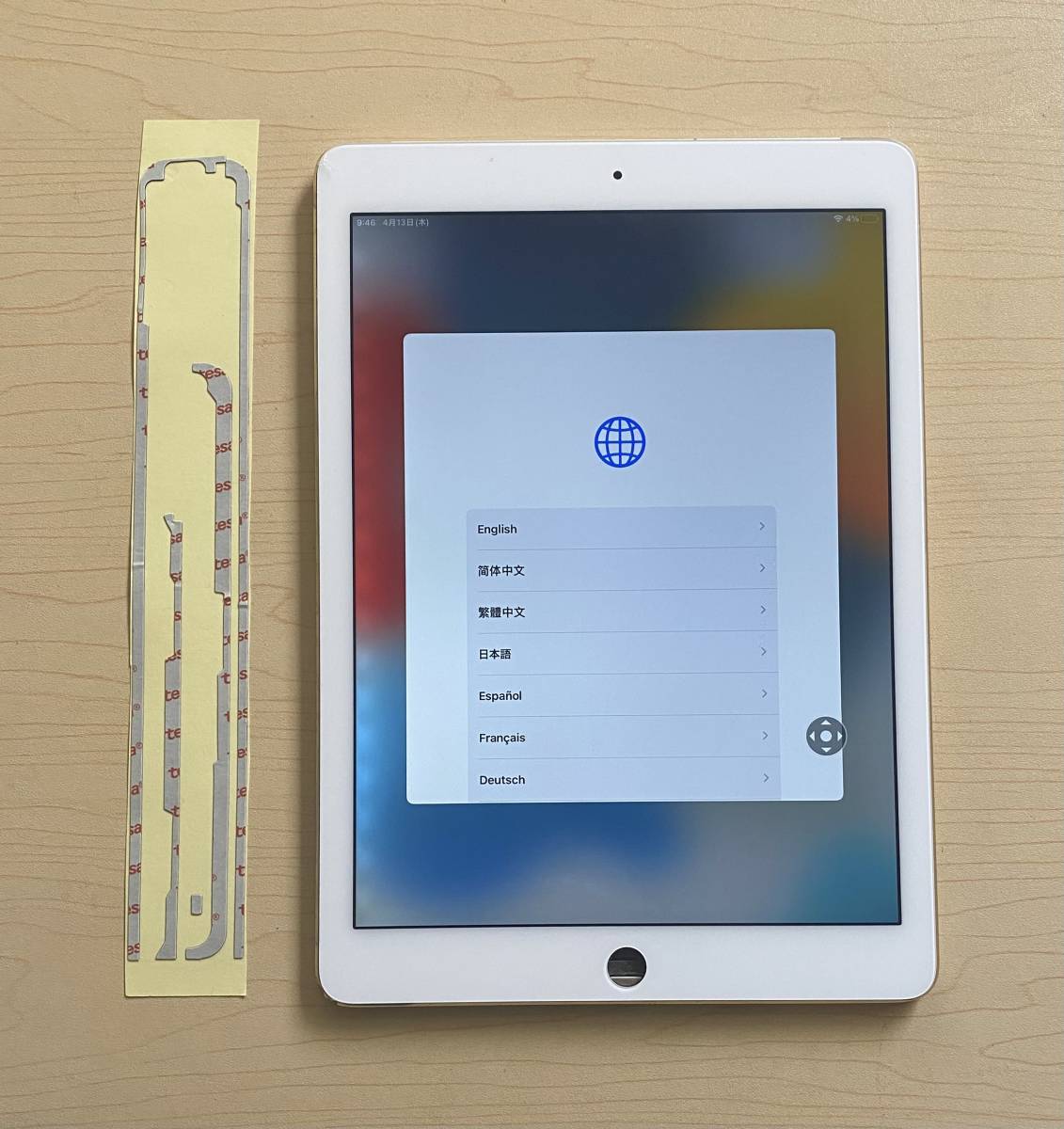中古純正品 iPad Air 2 フロントパネル 画面 液晶 修理 交換 、Model