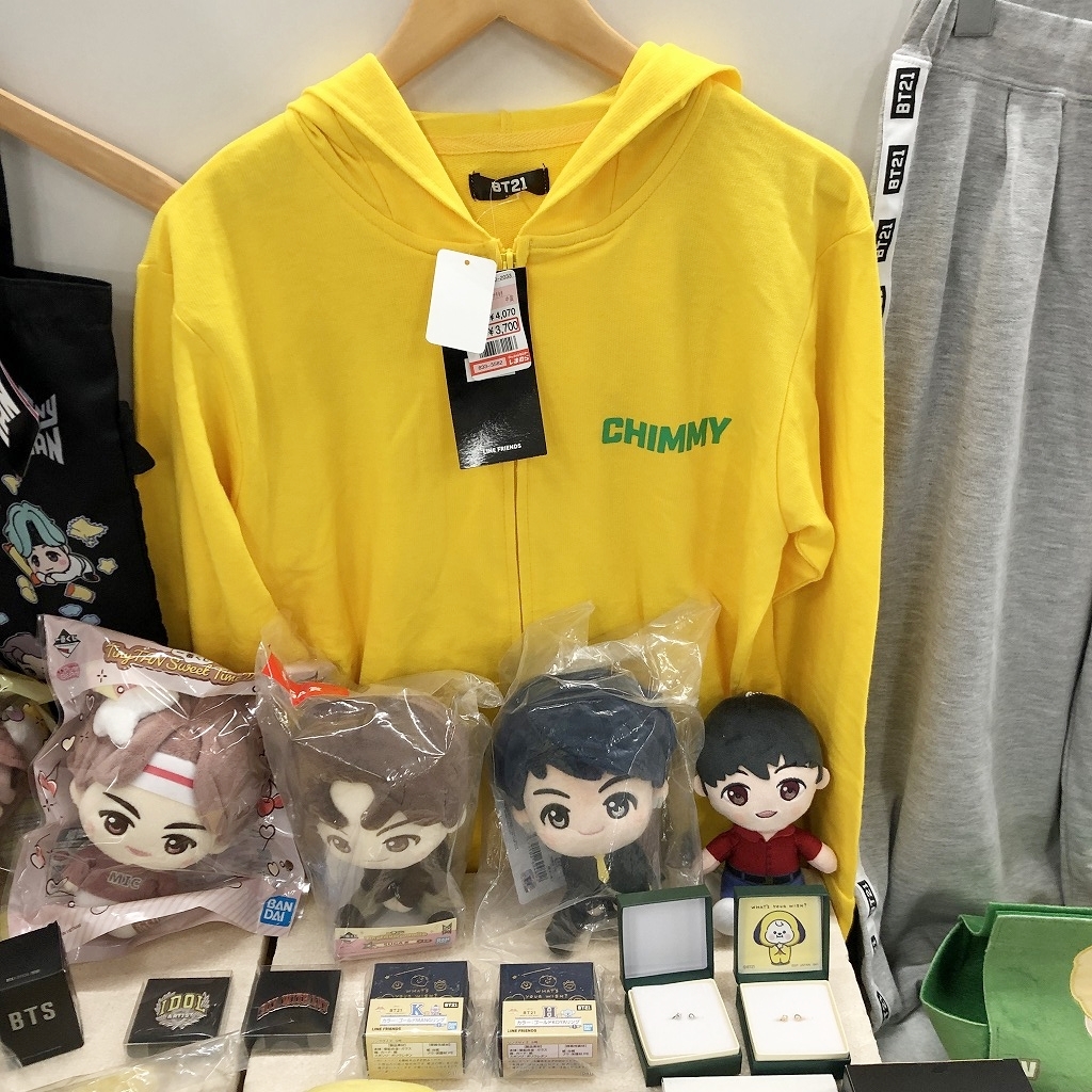 6月15日までの価格　BTS グッズ まとめ売り➊ Yahoo!オークション - 「btsまとめ」の落札相場・落札価格